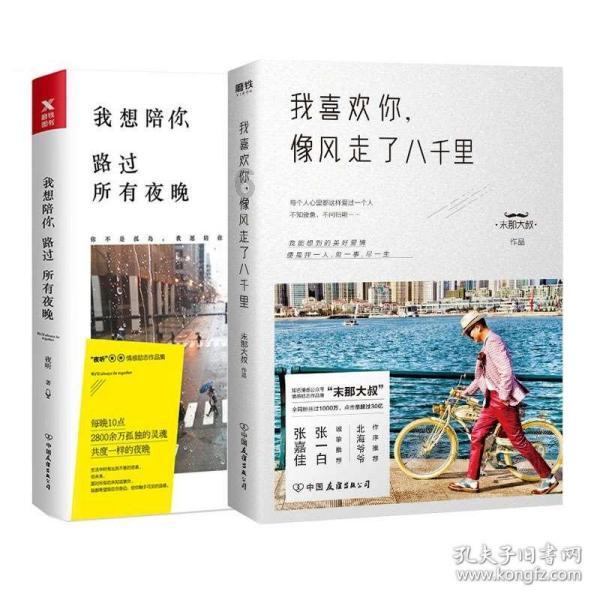 丽江婚纱照哪家好？丽江婚纱摄影工作室推荐