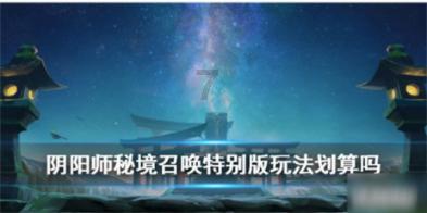 年味儿越来越浓各地花卉市场争奇斗艳